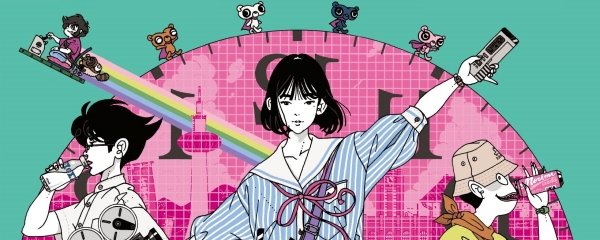 The Tatami Time Machine Blues Banner