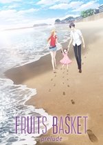 Fruits Basket -prelude-