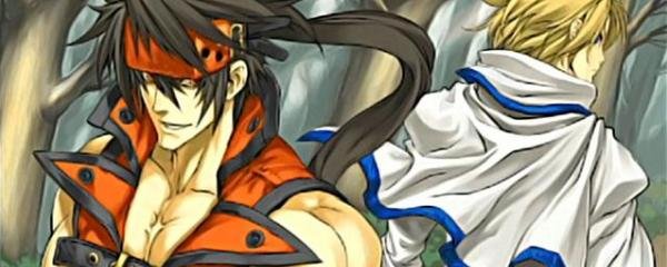 Guilty Gear XX Banner