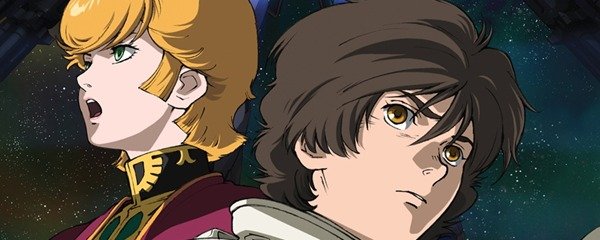Mobile Suit Gundam Unicorn Banner