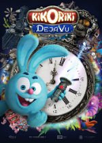 Kikoriki: Deja Vu