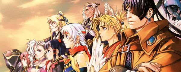Suikoden V Banner