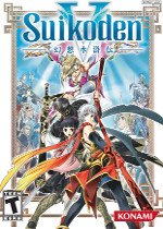 Suikoden V