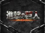 Attack on Titan OVA