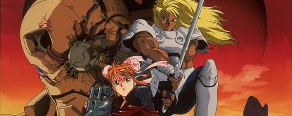 Genesis Surviver Gaiarth Banner