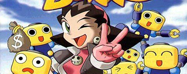 The Misadventures of Tron Bonne Banner