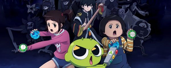 The Haunted House: Secret of the Ghost Ball Banner