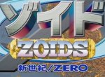 Zoids