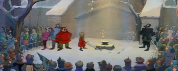 The Sword in the Stone Banner