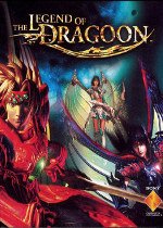 The Legend of Dragoon