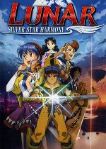 Lunar: Silver Star Harmony
