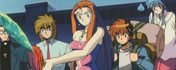 Ghost Sweeper Mikami Banner