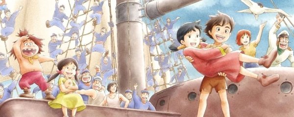 Future Boy Conan Banner