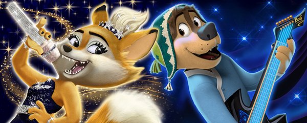 Rock Dog 2: Rock Around The Park Banner