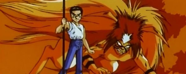 Ushio & Tora (OVA) Banner