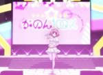 The World God Only Knows: Magical Star Kanon 100%