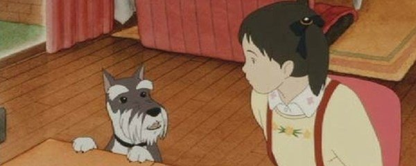 Junkers Come Here Banner