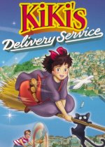 Kiki's Delivery Service
