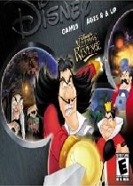 Disney's Villains' Revenge