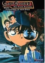 Detective Conan: Captured in Her Eyes