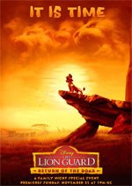 The Lion Guard: Return of the Roar