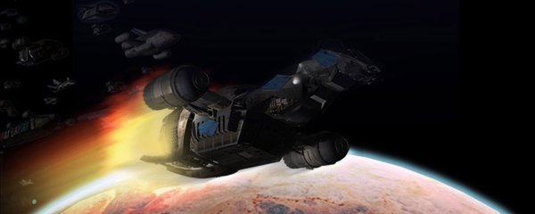 Firefly Online Banner