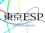 Tokyo ESP