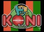 Dotto! Koni-chan