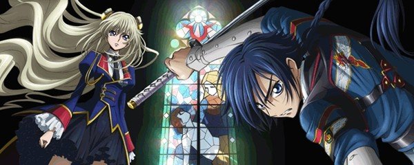 Code Geass: Akito the Exiled Banner