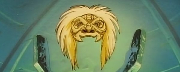 Mask of Zeguy Banner