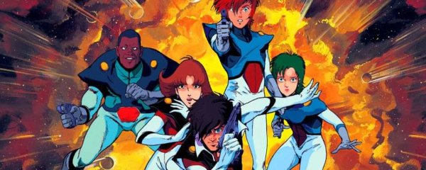 Robotech II: The Sentinels Banner