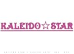 Kaleido Star