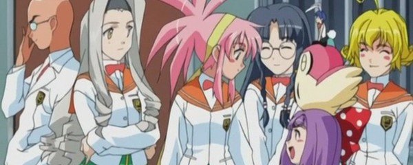 Cosplay Complex Banner