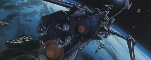 Crest of the Stars Banner