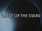 Crest of the Stars