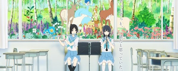 Liz and the Blue Bird Banner