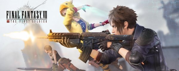 Final Fantasy VII: The First SOLDIER Banner