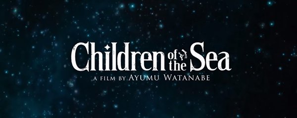 Children of the Sea Banner