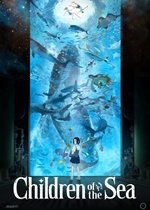 Children of the Sea