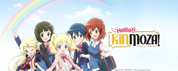 Hello!! Kiniro Mosaic Banner