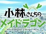 Miss Kobayashi's Dragon Maid