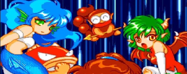Puyo Puyo CD Tsu Banner