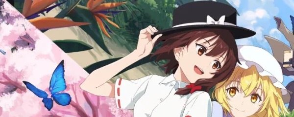 Hifuu Club Activity Record ~ The Sealed Esoteric History Banner