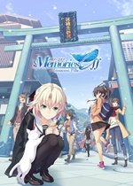 Memories Off: Innocent Fille