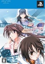 Memories Off 5: Encore