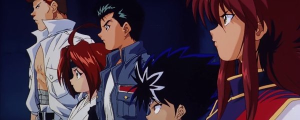 Yu Yu Hakusho: Poltergeist Report Banner