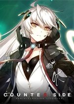 Counter:Side