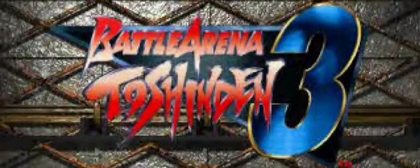 Battle Arena Toshinden 3 Banner