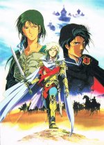 The Heroic Legend of Arslan