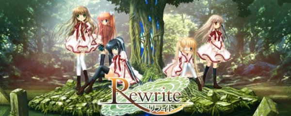Rewrite Banner